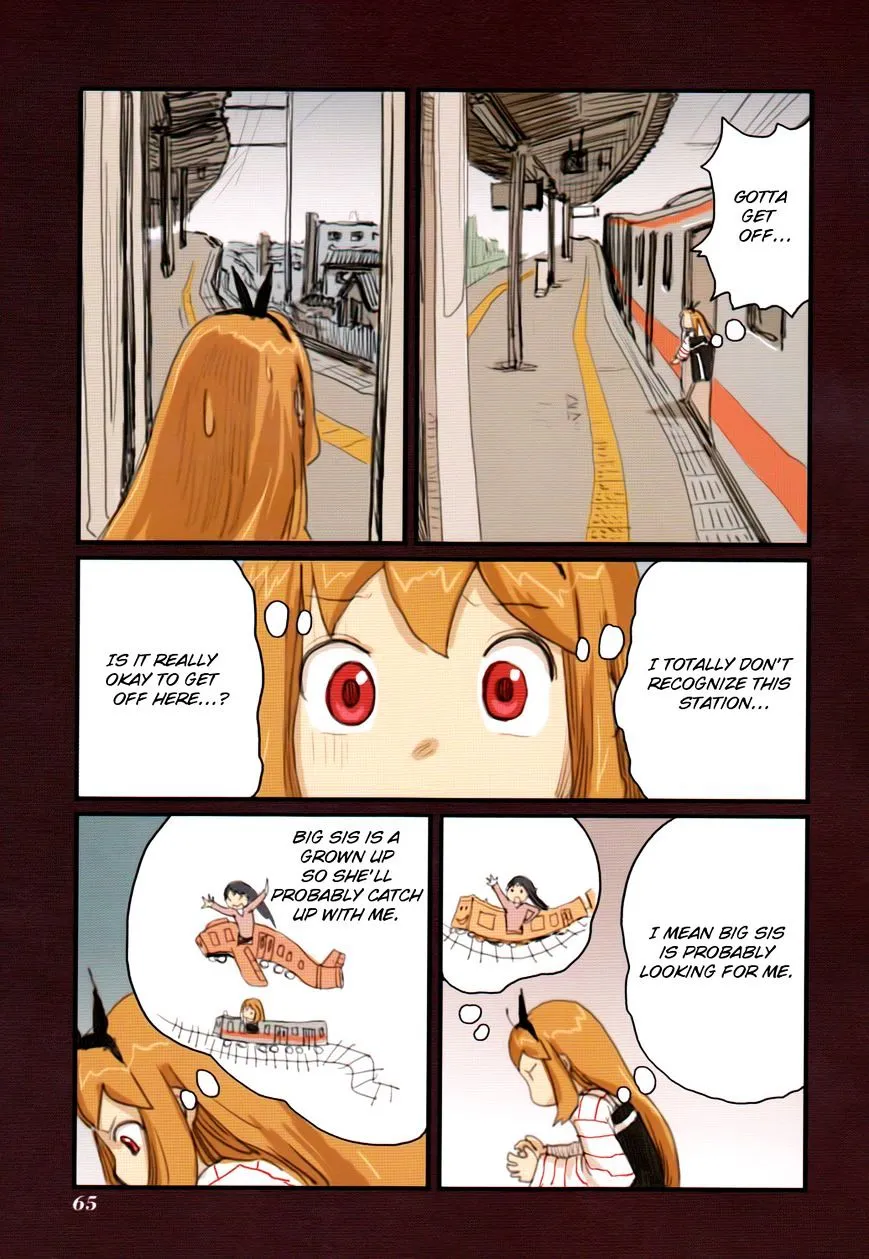 Ryushika Ryushika - Page 9