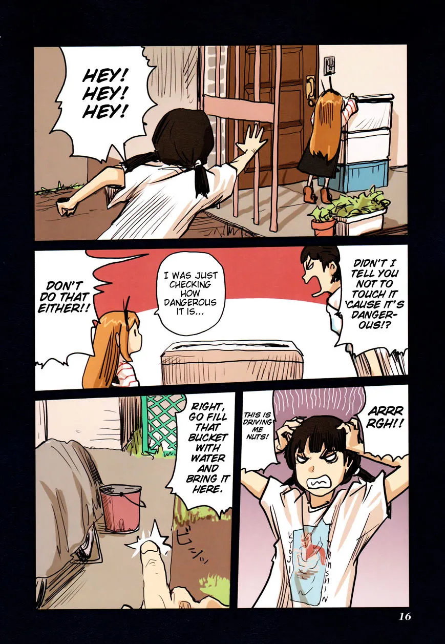 Ryushika Ryushika - Page 16