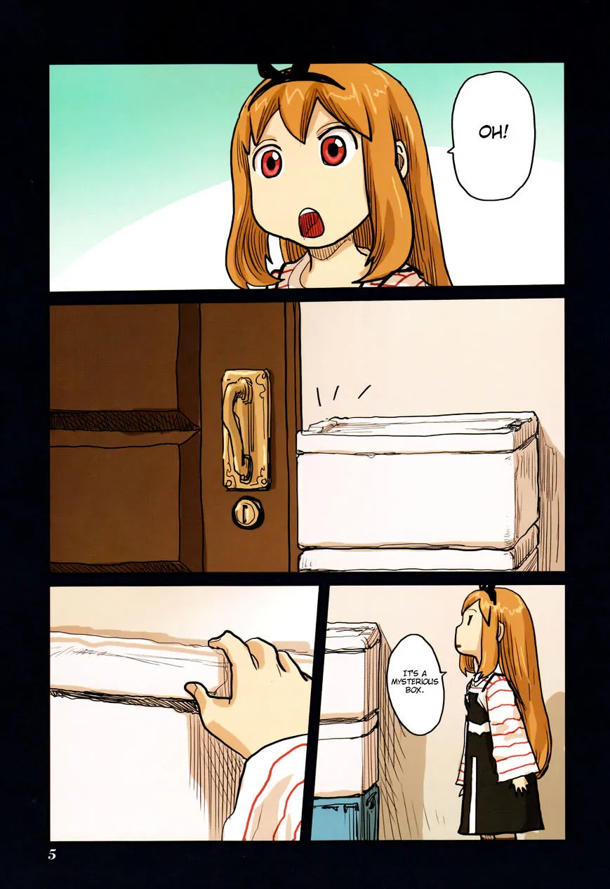 Ryushika Ryushika - Page 5