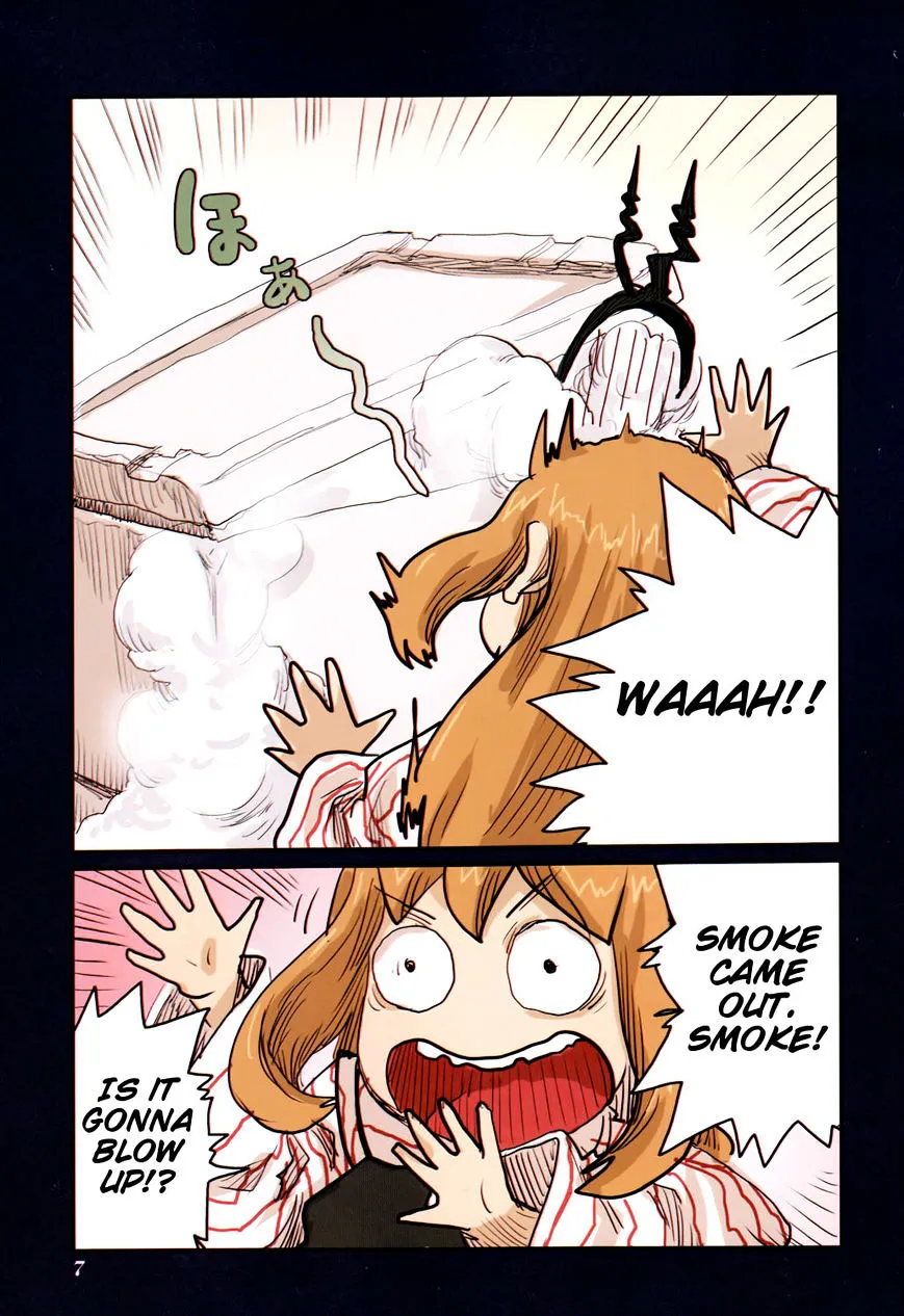 Ryushika Ryushika - Page 7