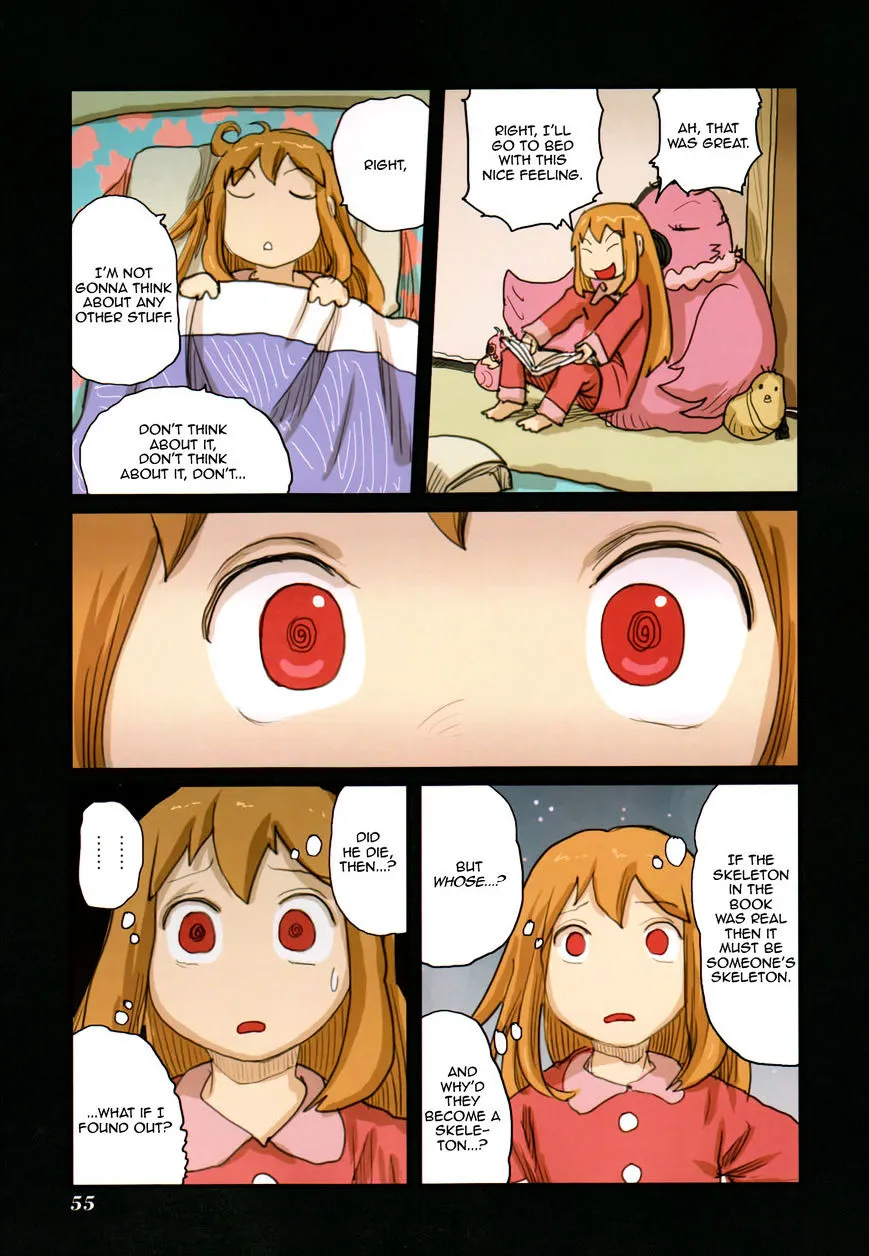 Ryushika Ryushika - Page 10