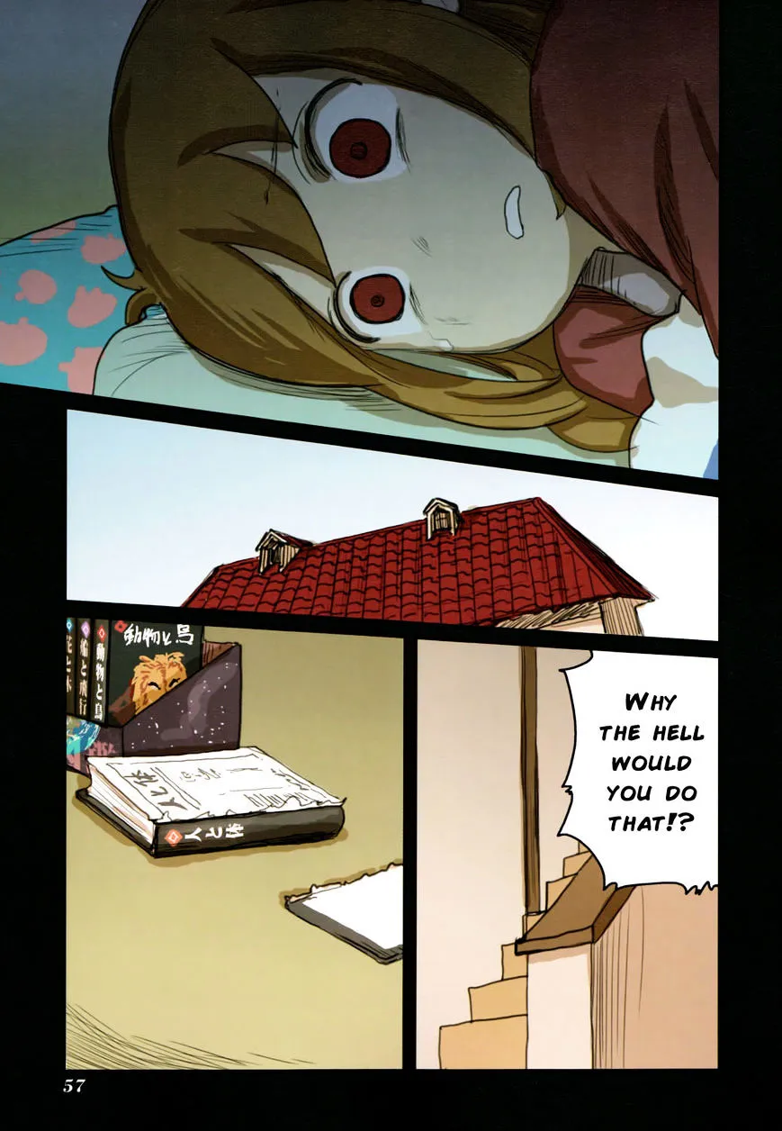 Ryushika Ryushika - Page 12