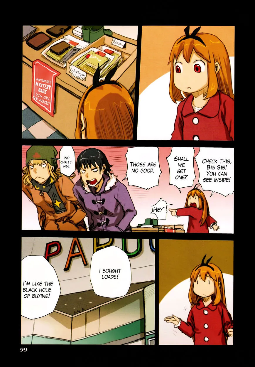 Ryushika Ryushika - Page 10