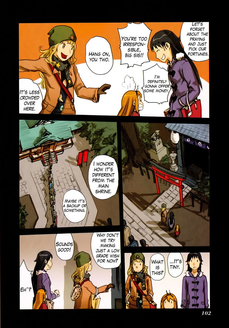 Ryushika Ryushika - Page 13