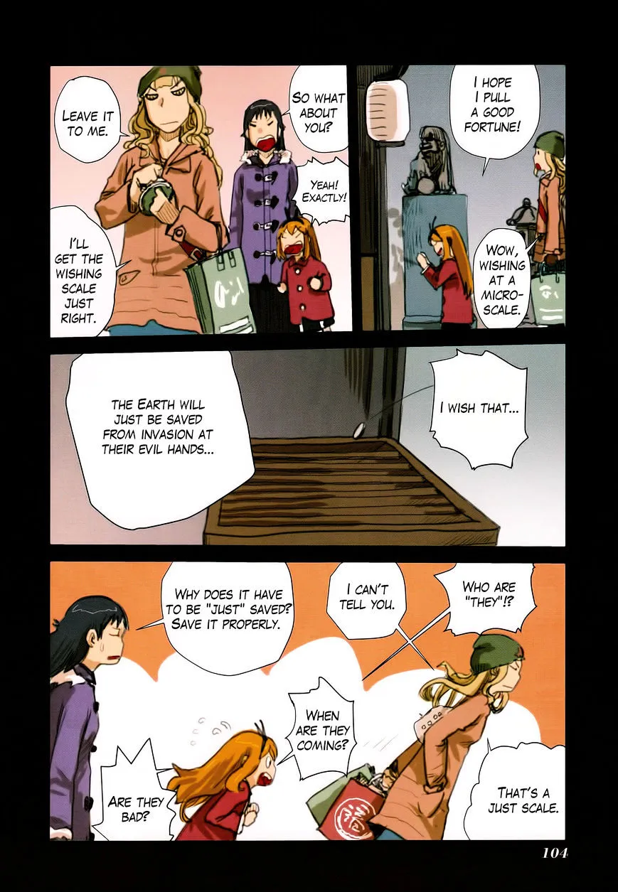 Ryushika Ryushika - Page 15