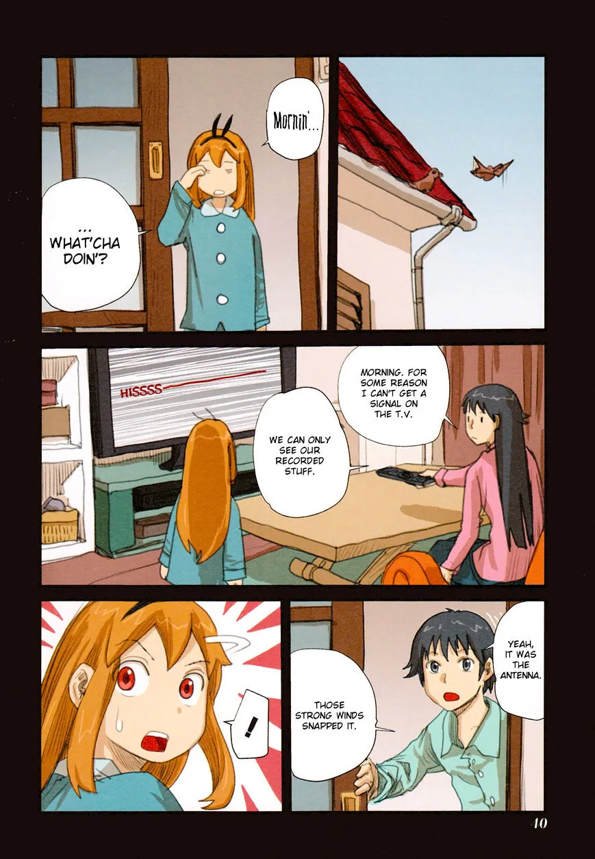 Ryushika Ryushika - Page 18