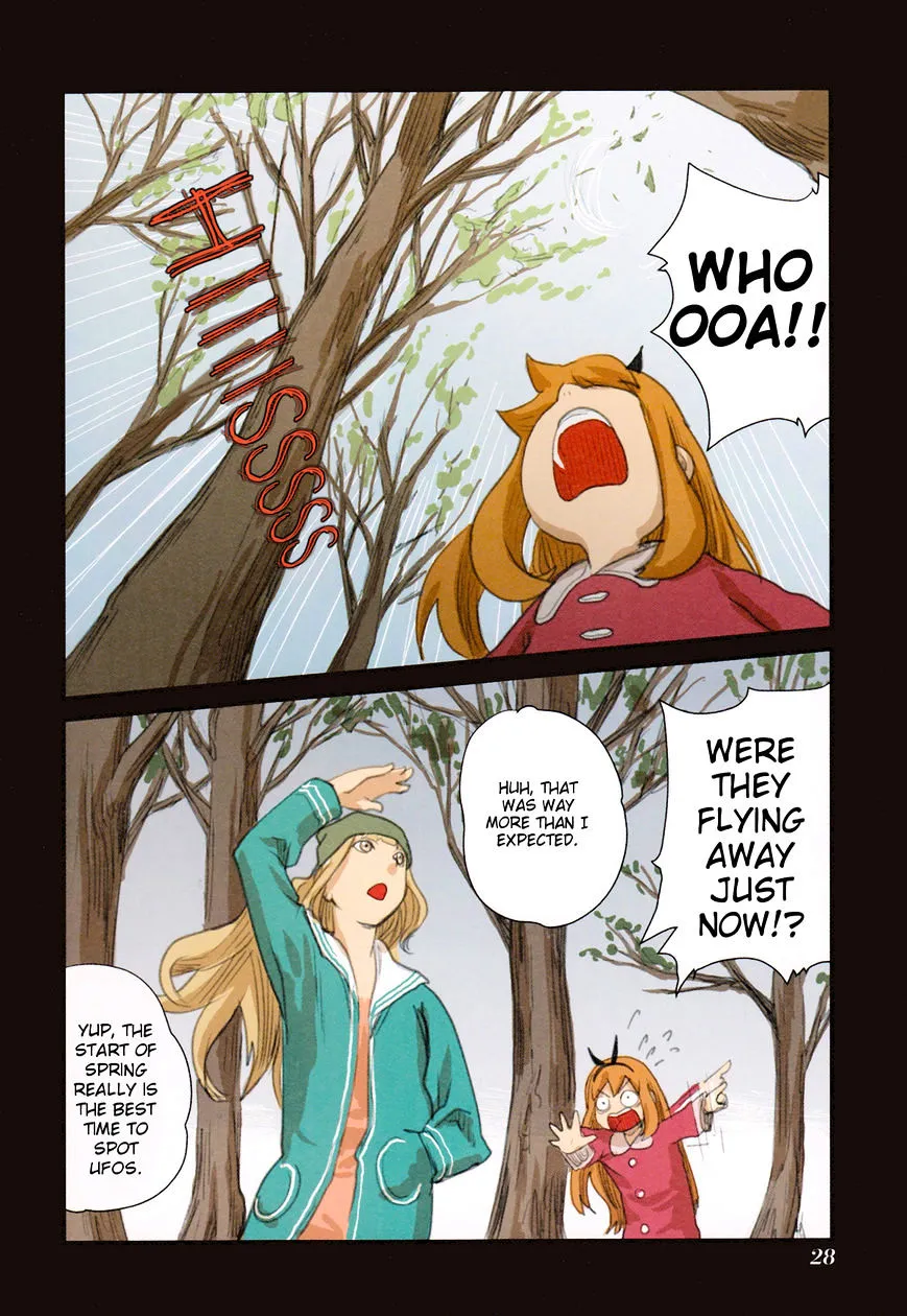 Ryushika Ryushika - Page 7