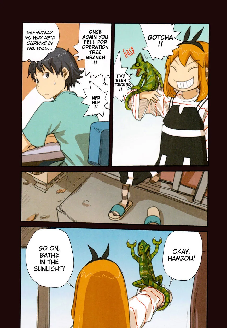 Ryushika Ryushika - Page 2