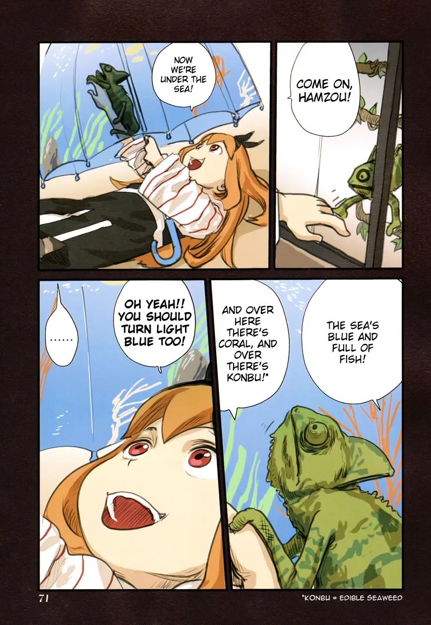 Ryushika Ryushika - Page 13