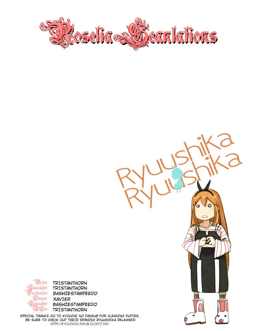 Ryushika Ryushika - Page 16