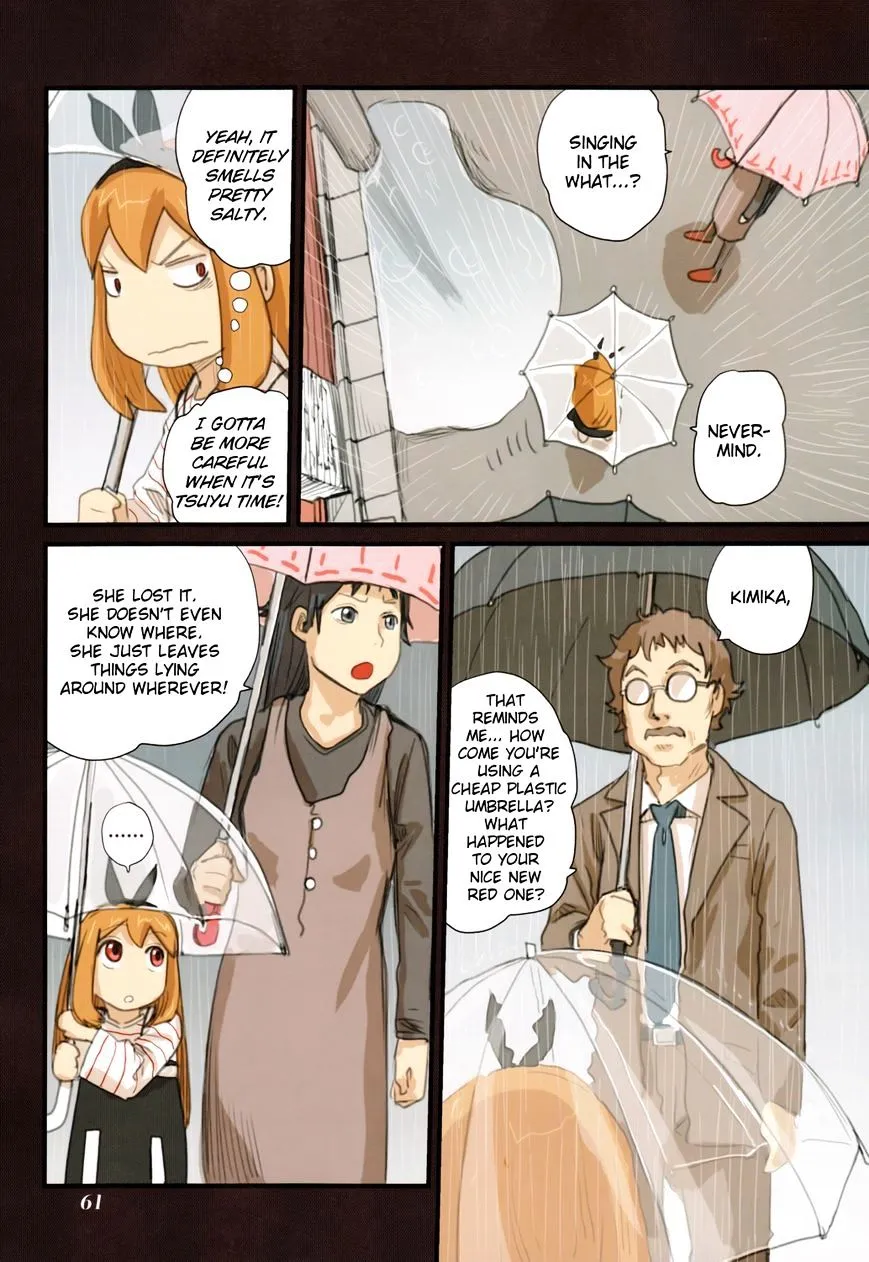 Ryushika Ryushika - Page 4