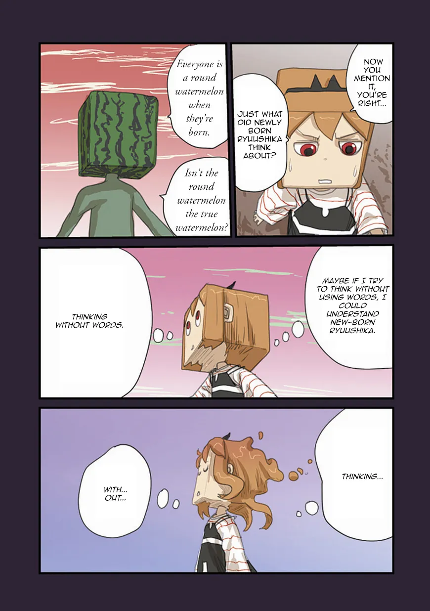 Ryushika Ryushika - Page 24