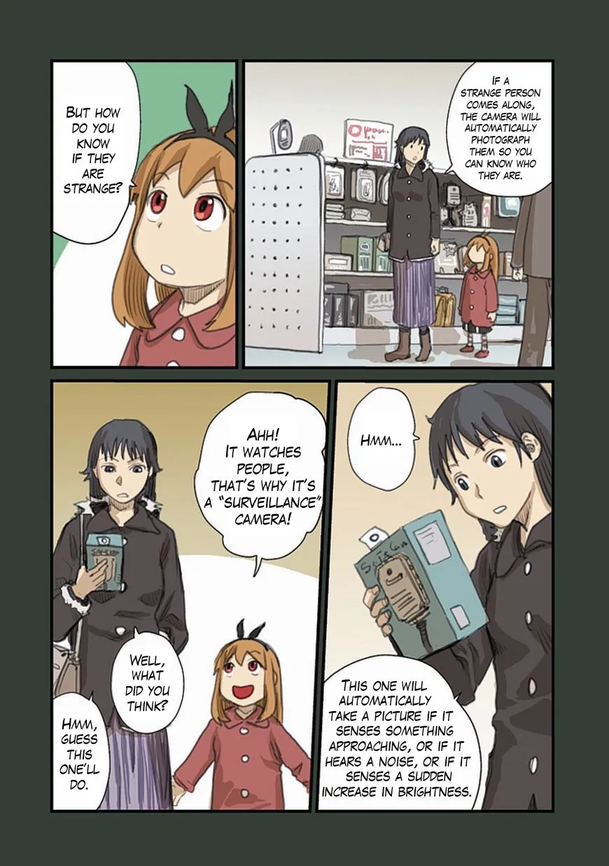 Ryushika Ryushika - Page 11