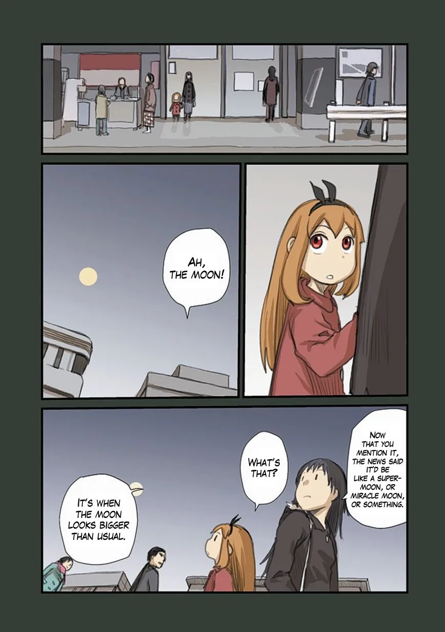 Ryushika Ryushika - Page 12