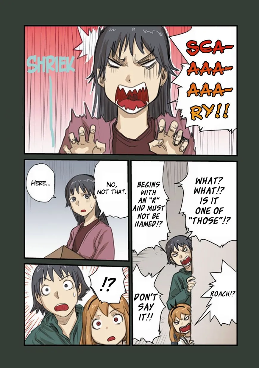 Ryushika Ryushika - Page 4