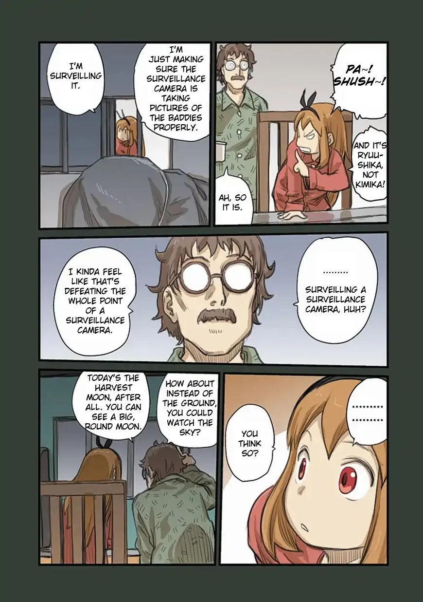 Ryushika Ryushika - Page 10