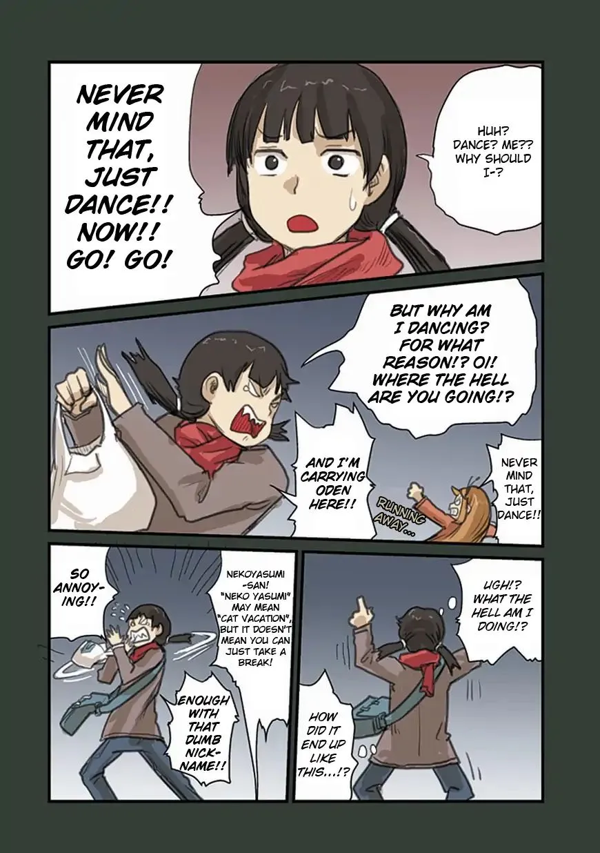 Ryushika Ryushika - Page 15