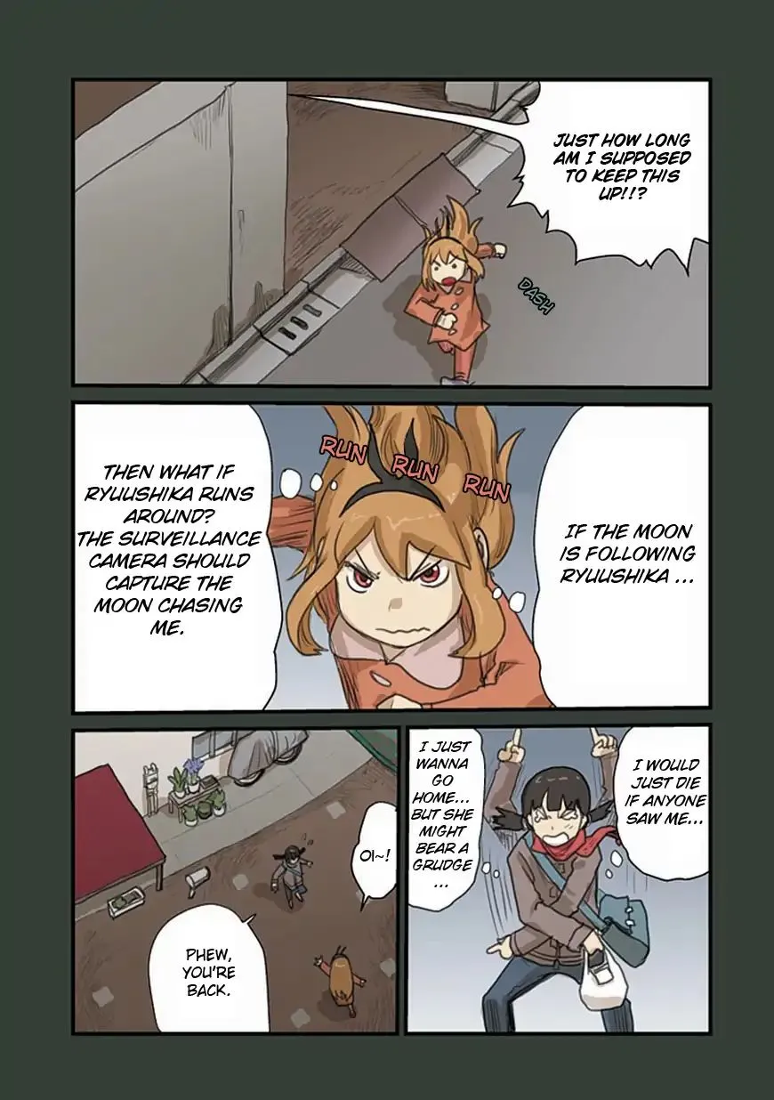 Ryushika Ryushika - Page 16