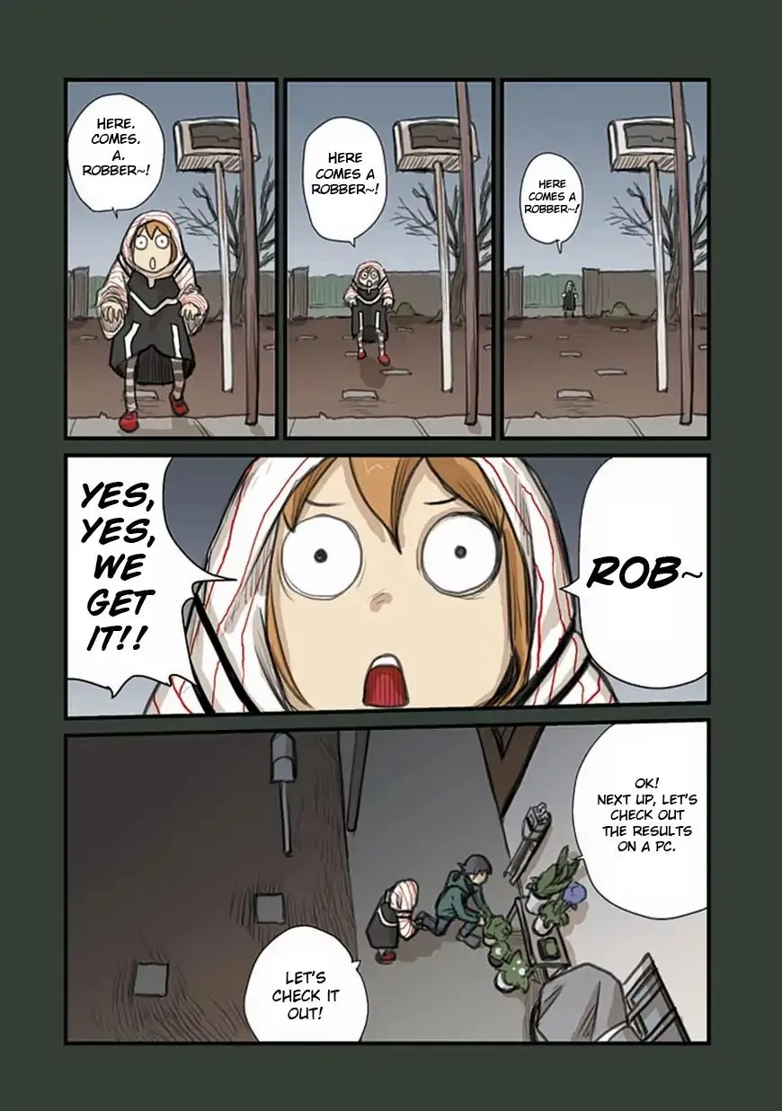 Ryushika Ryushika - Page 7