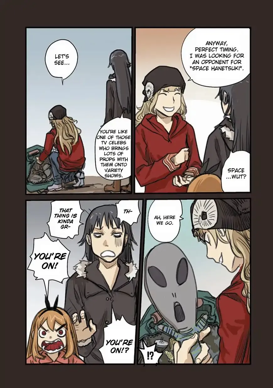 Ryushika Ryushika - Page 10