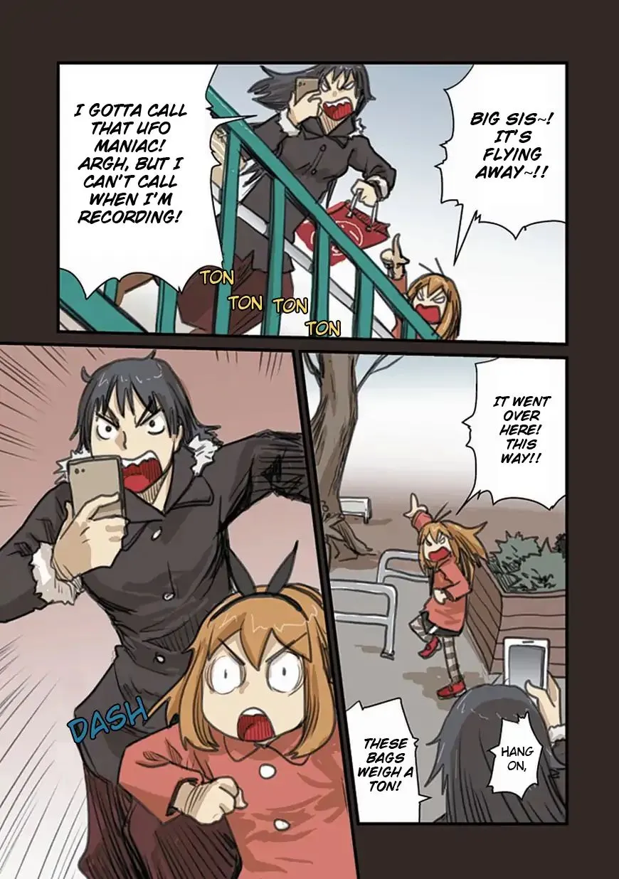 Ryushika Ryushika - Page 6