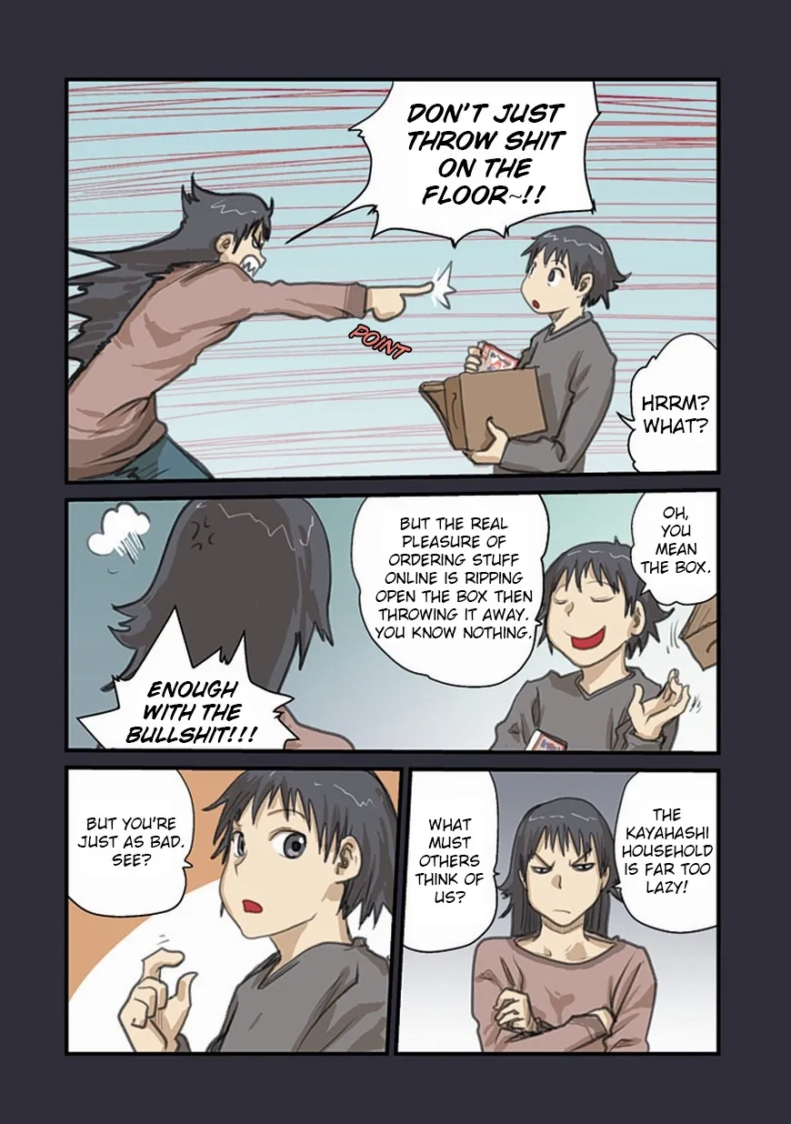 Ryushika Ryushika - Page 3