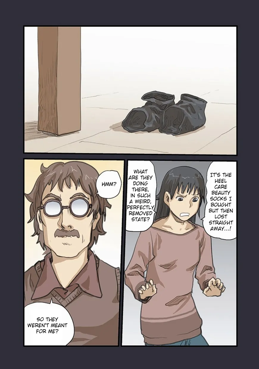 Ryushika Ryushika - Page 4