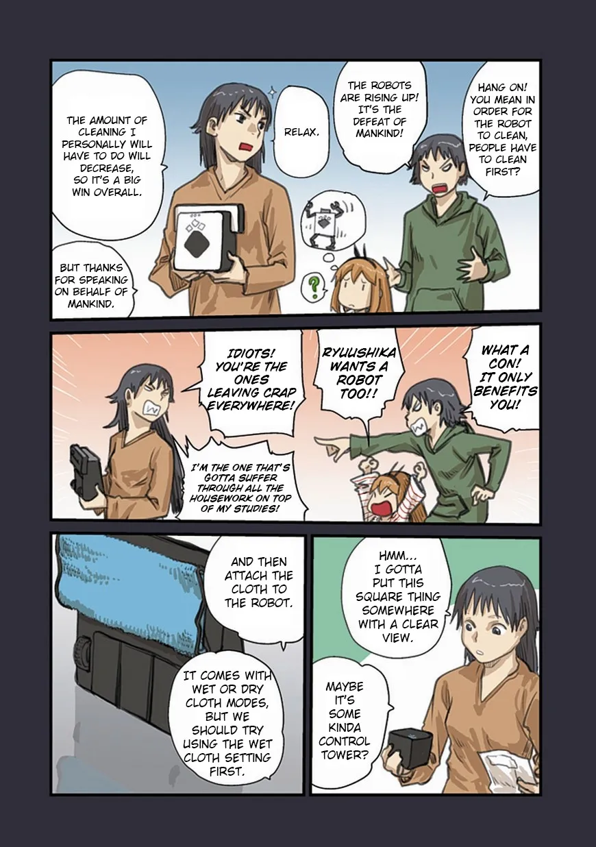 Ryushika Ryushika - Page 7