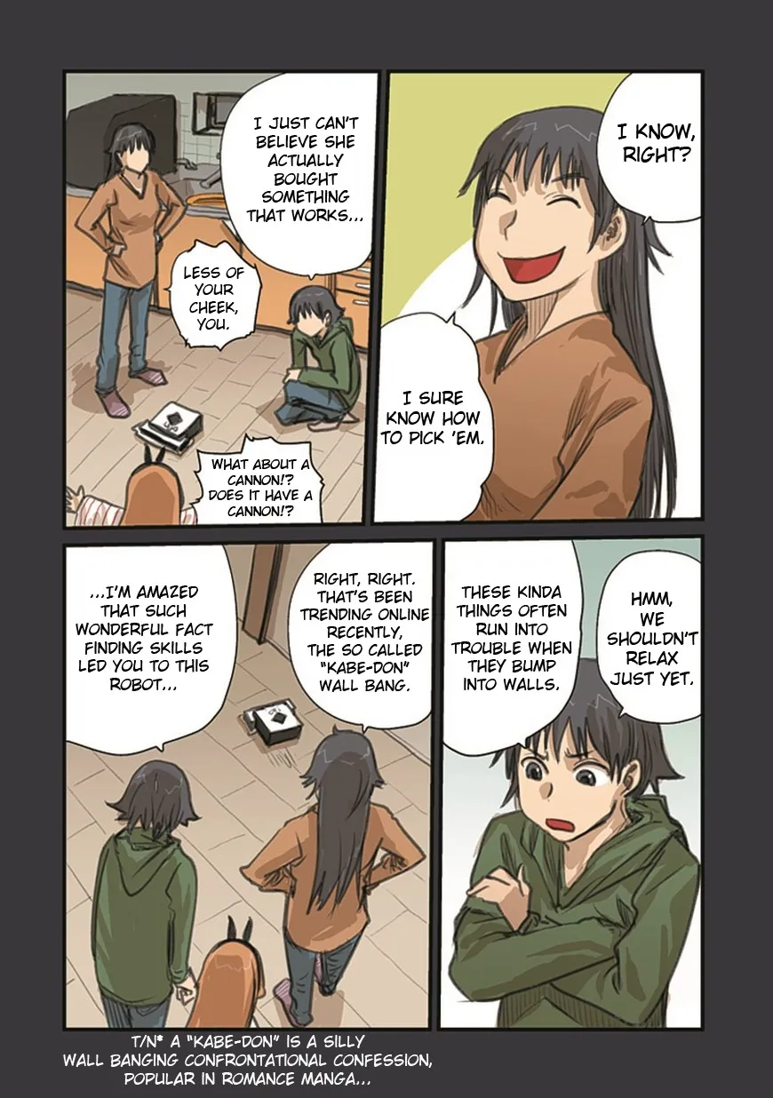 Ryushika Ryushika - Page 1