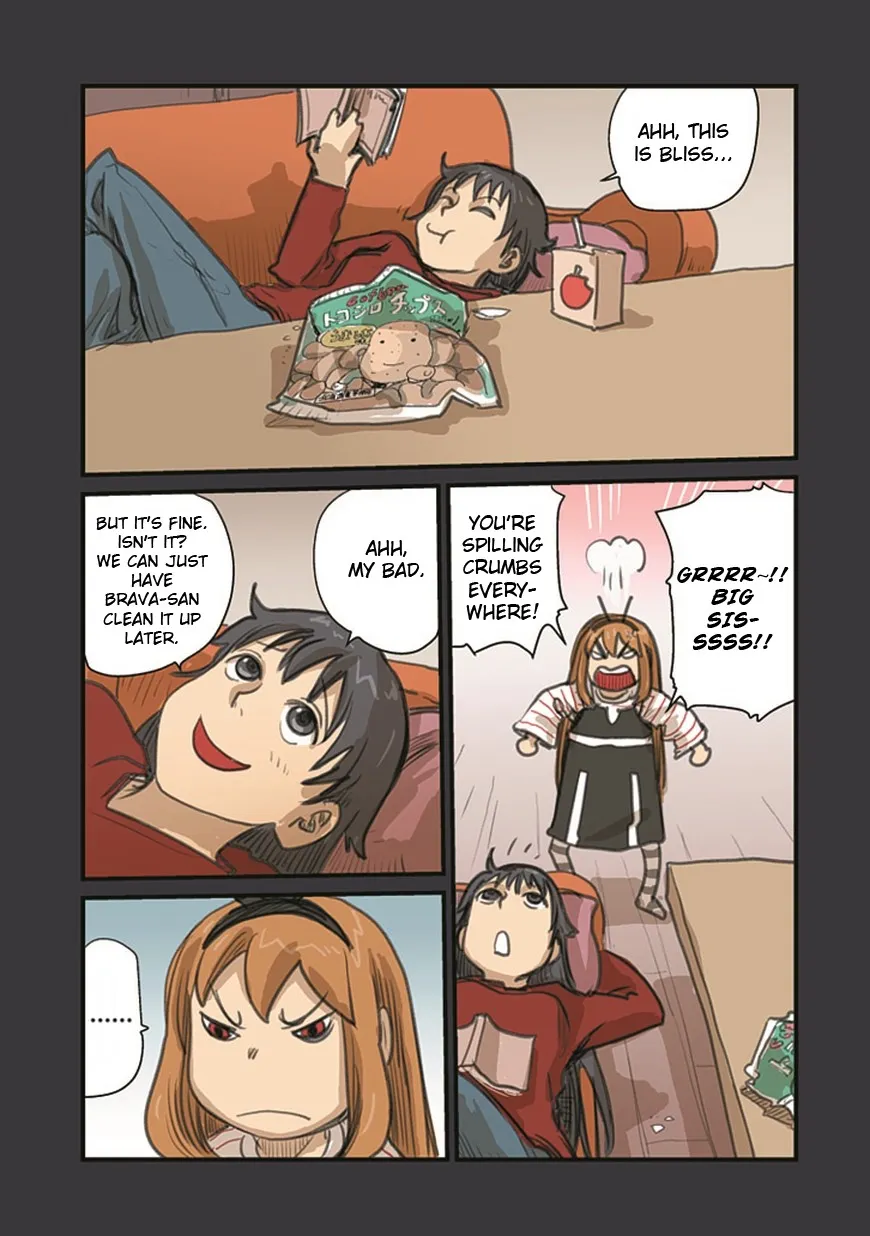 Ryushika Ryushika - Page 20