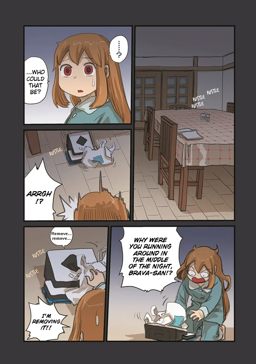 Ryushika Ryushika - Page 22