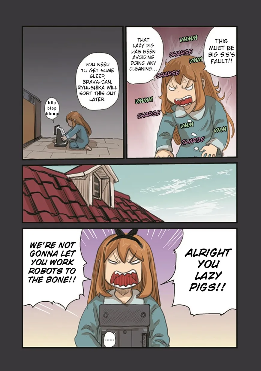 Ryushika Ryushika - Page 23