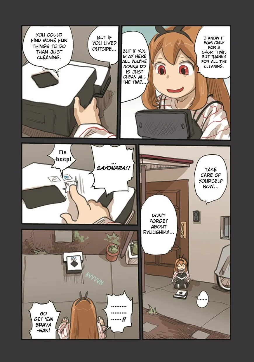 Ryushika Ryushika - Page 27