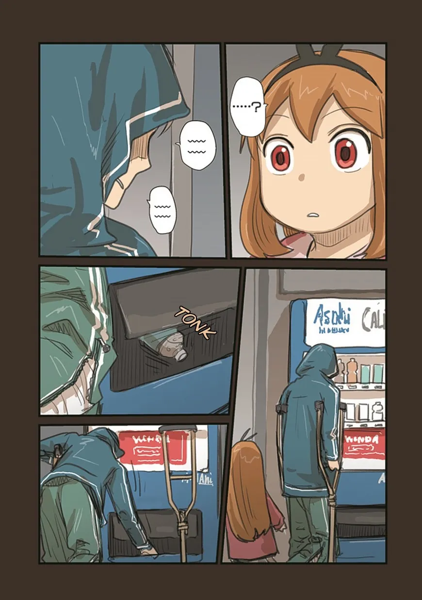 Ryushika Ryushika - Page 6