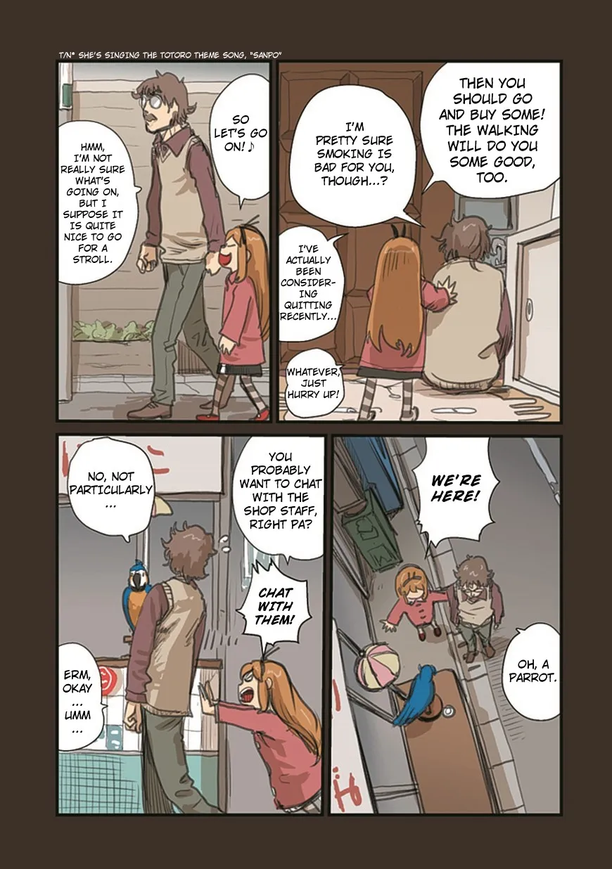 Ryushika Ryushika - Page 4