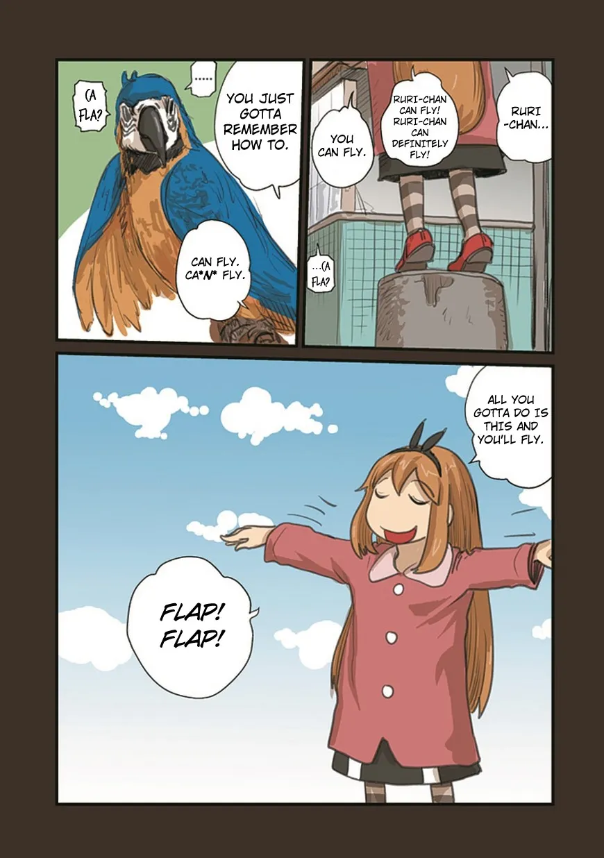 Ryushika Ryushika - Page 6