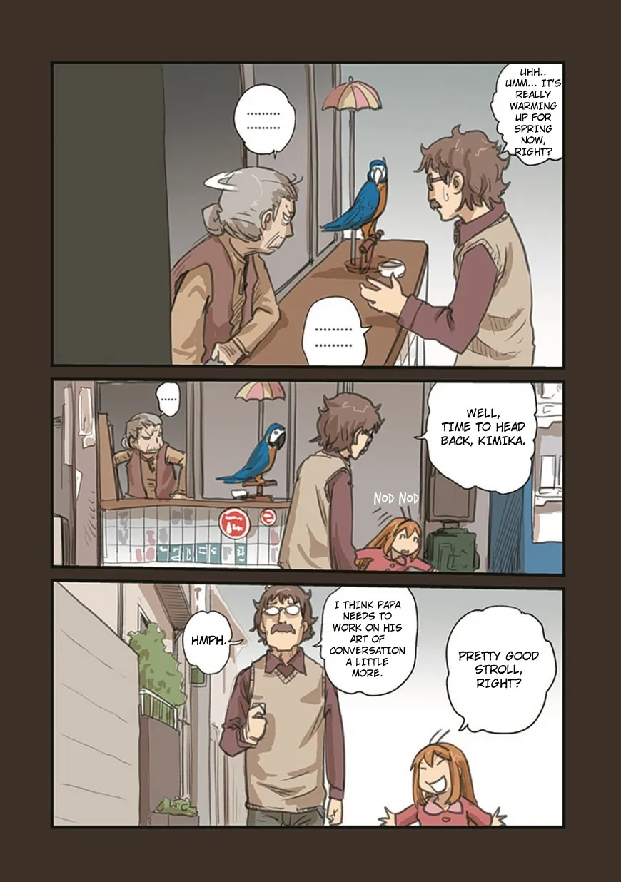 Ryushika Ryushika - Page 7