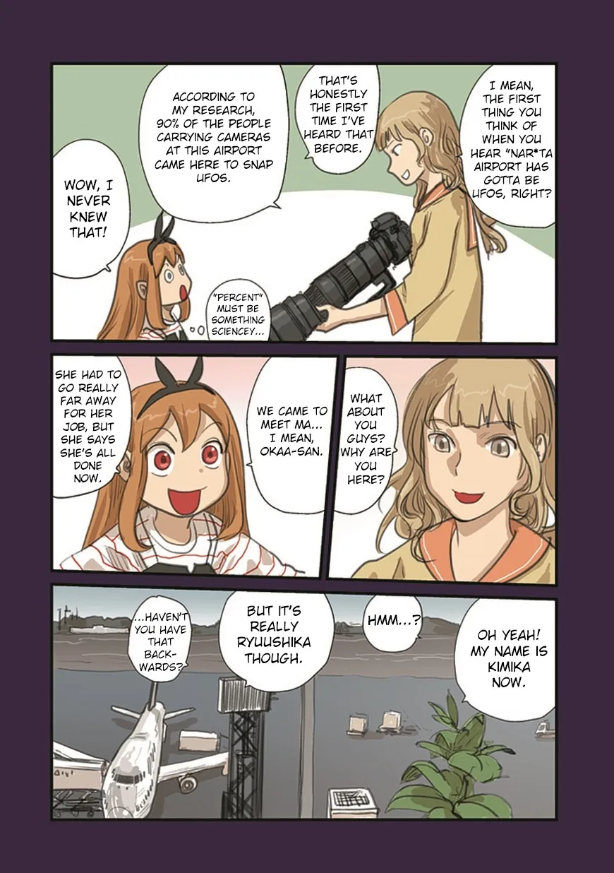 Ryushika Ryushika - Page 13