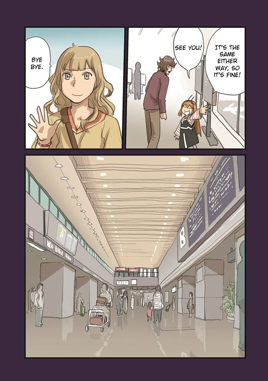 Ryushika Ryushika - Page 14