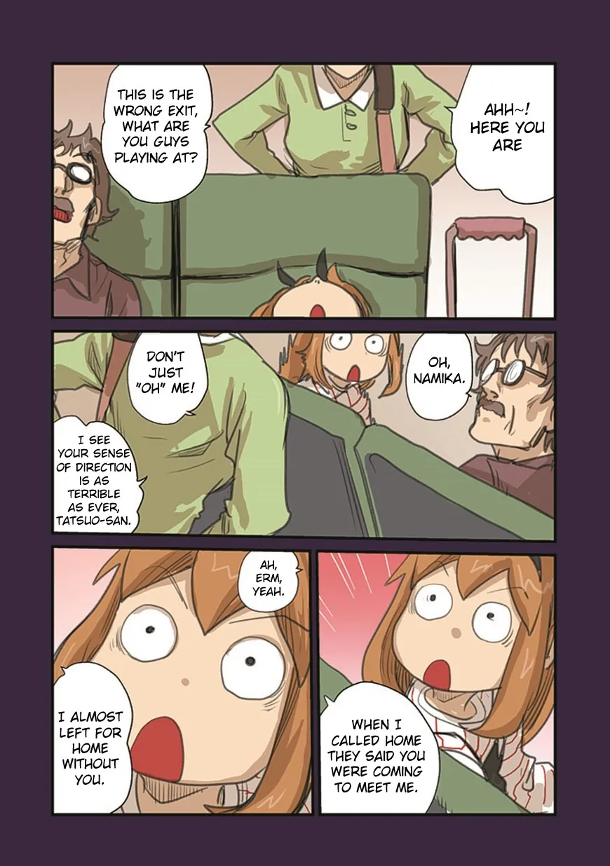 Ryushika Ryushika - Page 17