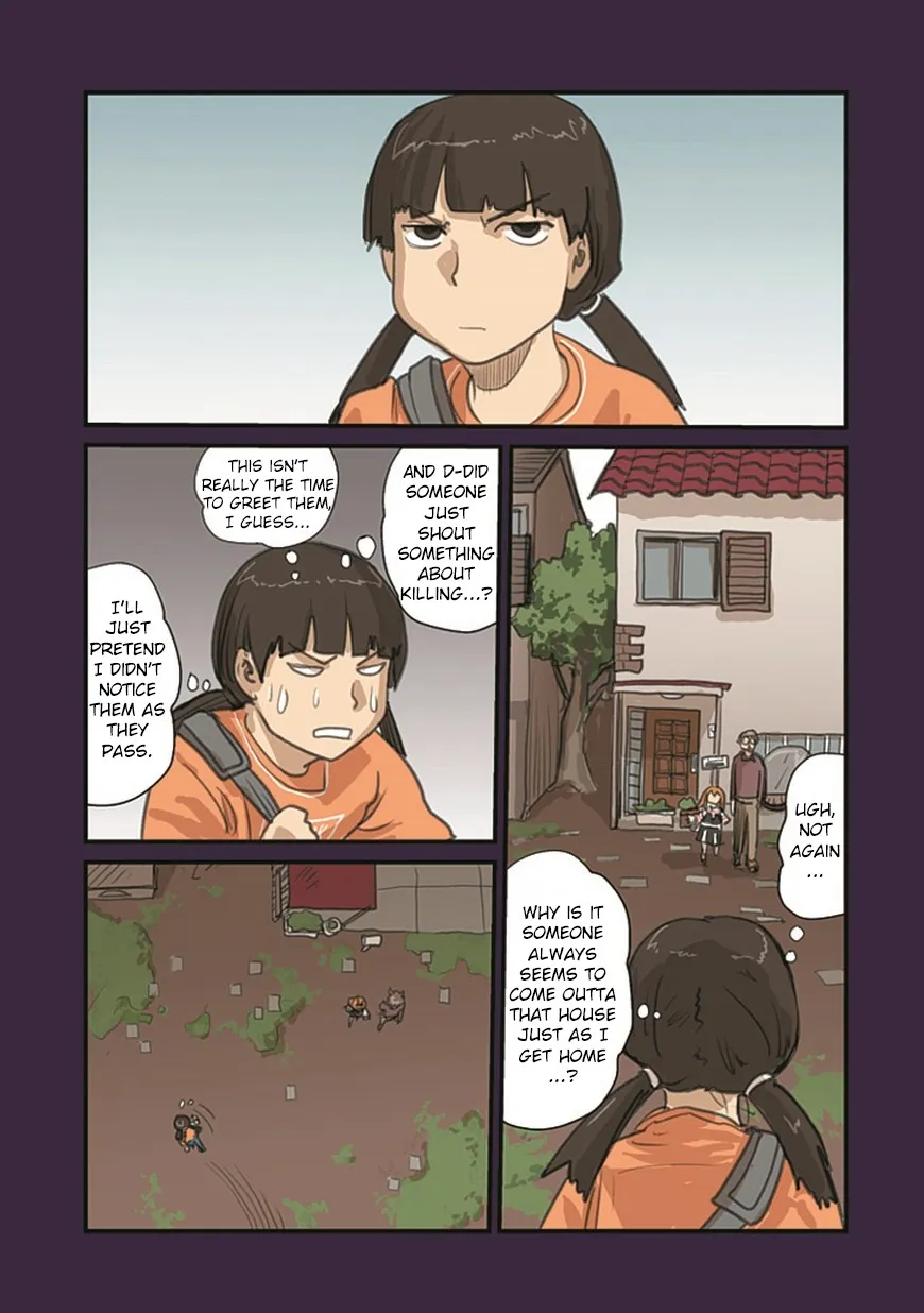 Ryushika Ryushika - Page 6