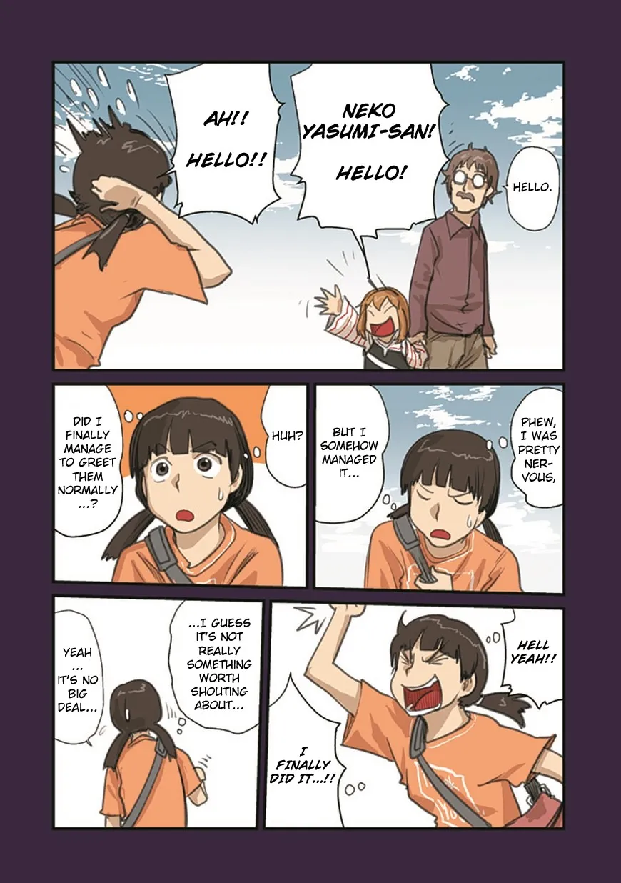 Ryushika Ryushika - Page 7