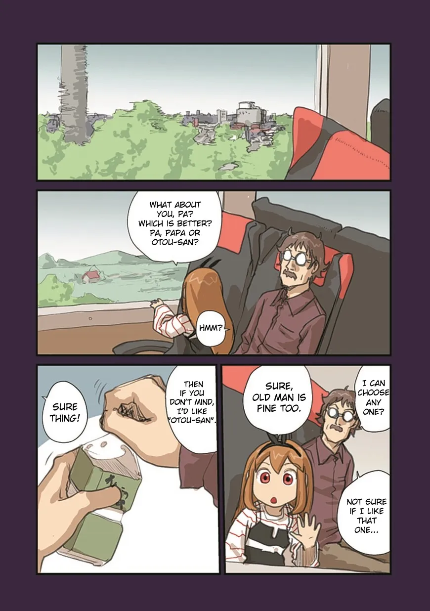 Ryushika Ryushika - Page 9