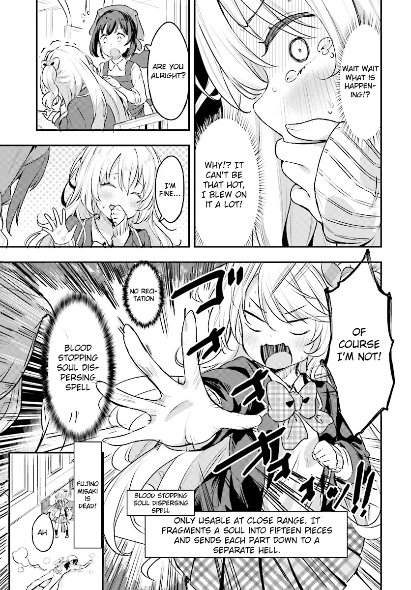 Ryuu majin hime Valalice no haiboku ～ makai saikyou no hime ga jinrui no gurume ni makeru hazu ga nai - Page 2