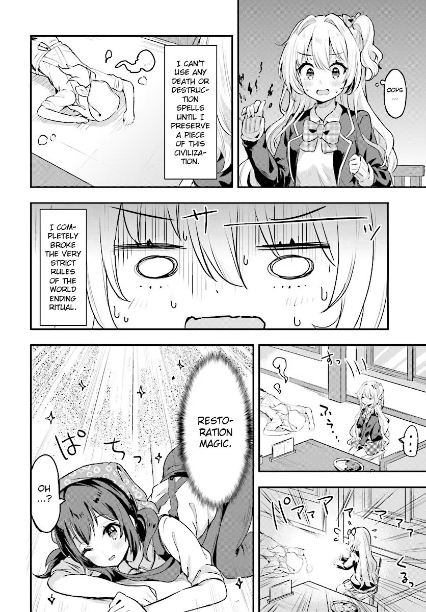 Ryuu majin hime Valalice no haiboku ～ makai saikyou no hime ga jinrui no gurume ni makeru hazu ga nai - Page 3