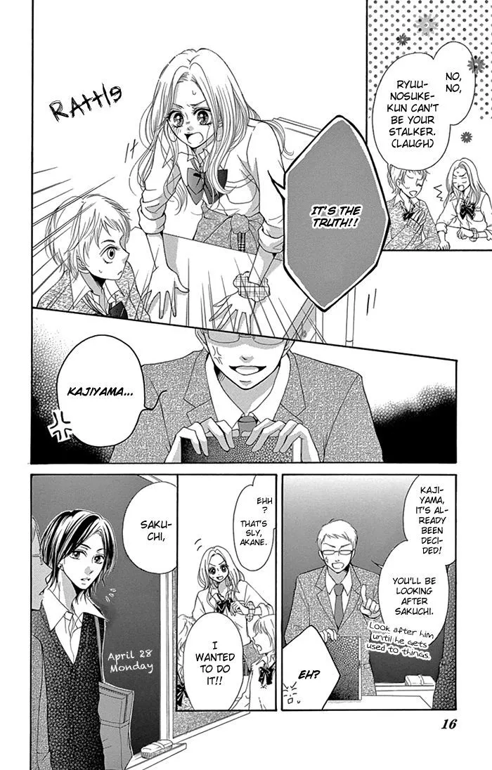 Ryuunosuke-kun wa Yasashikunai Chapter 1 page 17 - MangaKakalot