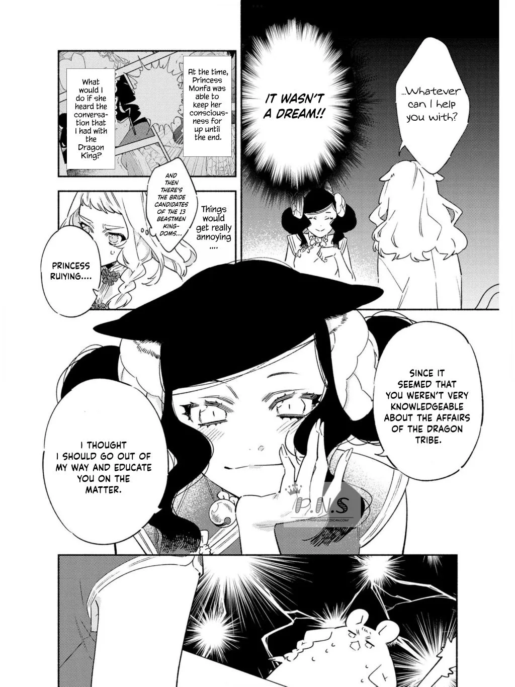 Ryuuou Heika no Gekirin-sama ~Hon Suki Nezumi Himedesuga, Naze ka Ryuuou no Saiai ni Narimashita~ Chapter 2 page 15 - MangaKakalot