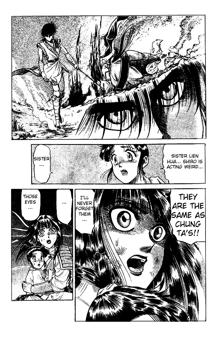 Ryuurouden Chapter 21.200000000000003 page 7 - MangaKakalot