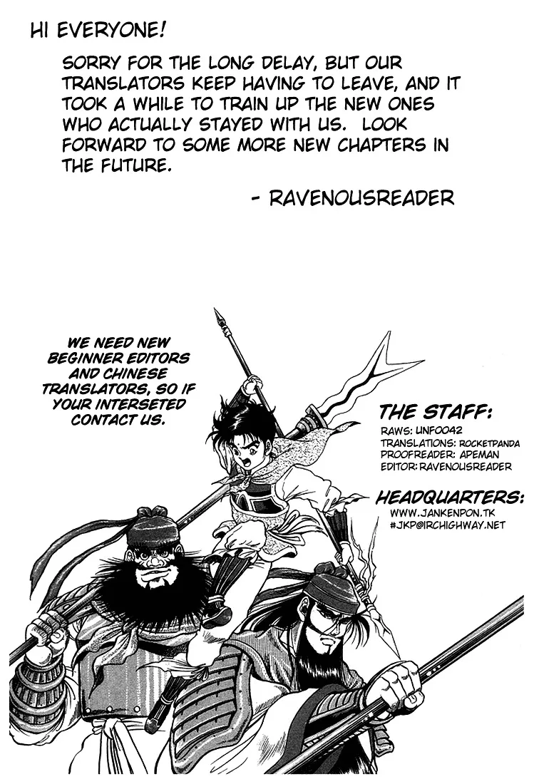 Ryuurouden Chapter 35 page 41 - MangaKakalot