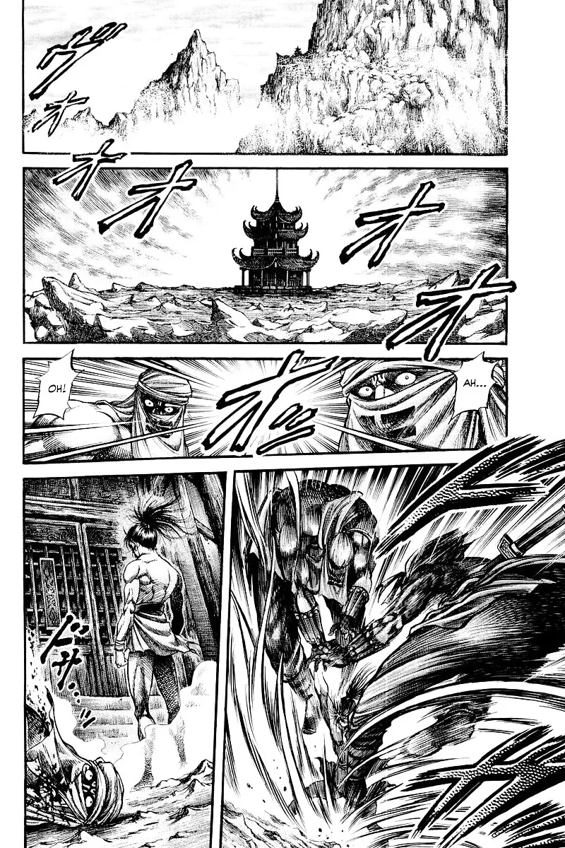 Ryuurouden Chapter 95 page 28 - MangaKakalot